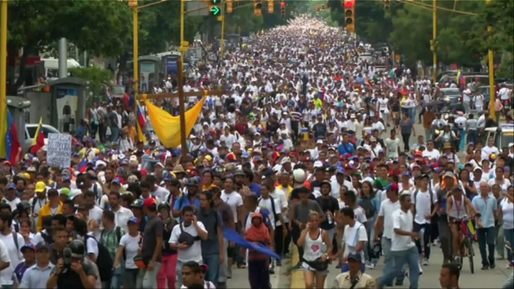 委內瑞拉靜默遊行抗議政府武力鎮壓