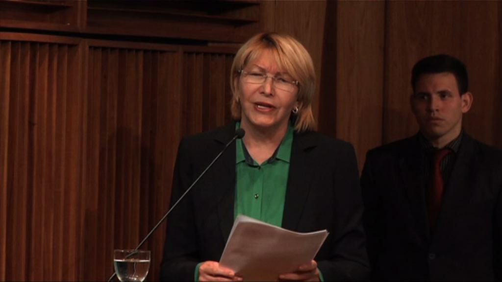 委內瑞拉總檢察長遭制憲大會撤職