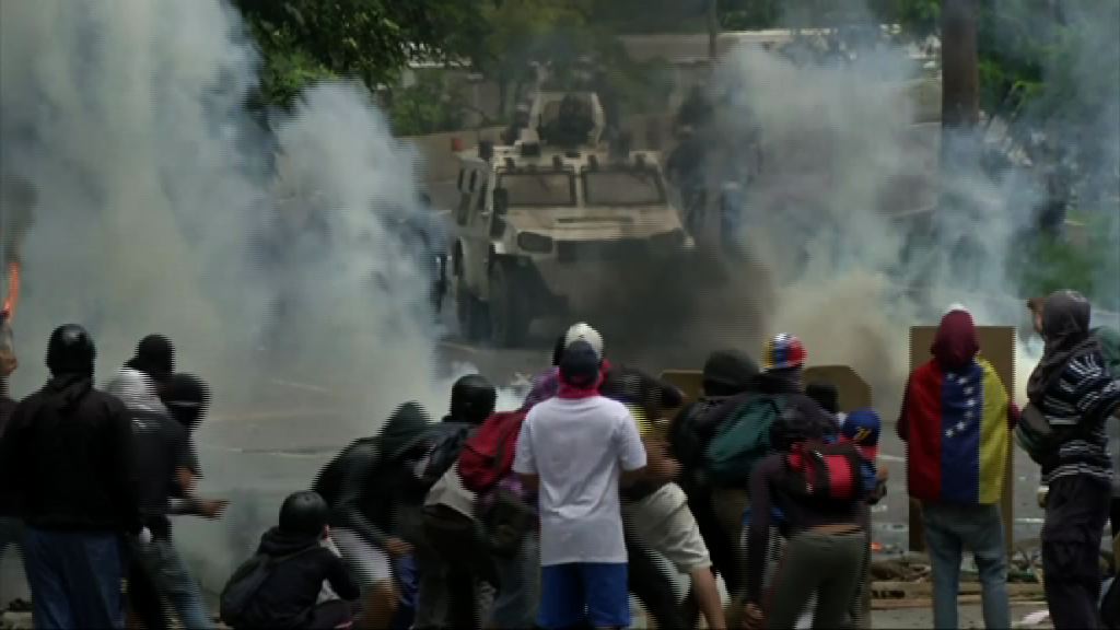 委內瑞拉全國罷工變暴力衝突　兩死多人傷