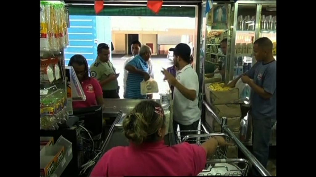 國際油價大跌引發委內瑞拉經濟危機