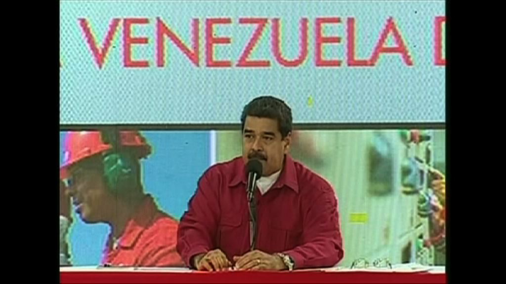 馬杜羅籲洛佩斯一同結束政治混亂