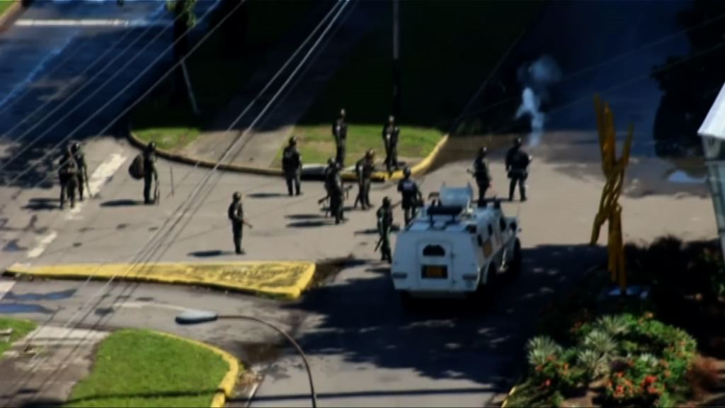 委內瑞拉軍事基地遇襲　軍方重申效忠總統