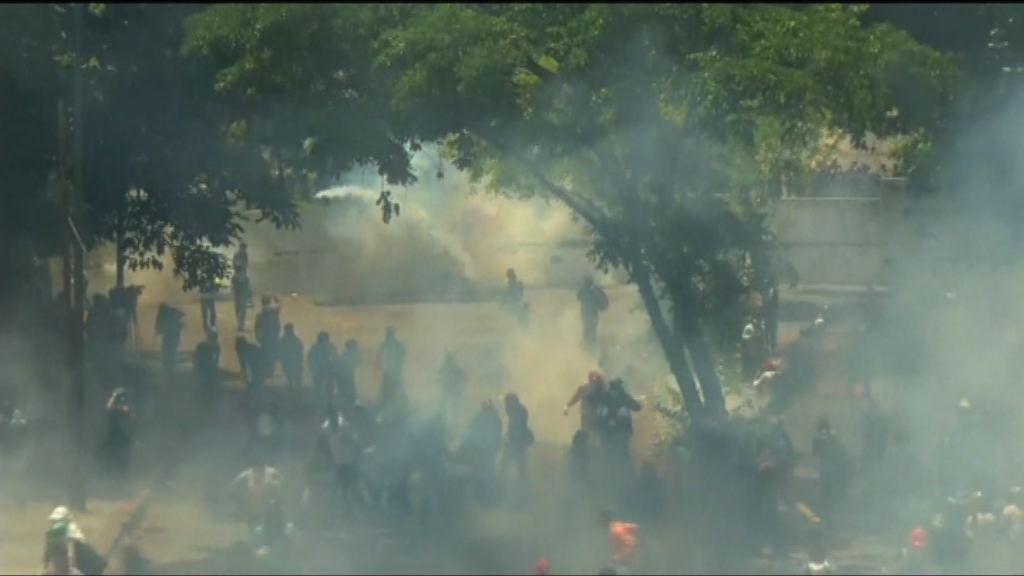 委內瑞拉警施催淚彈阻大學生到市中心示威