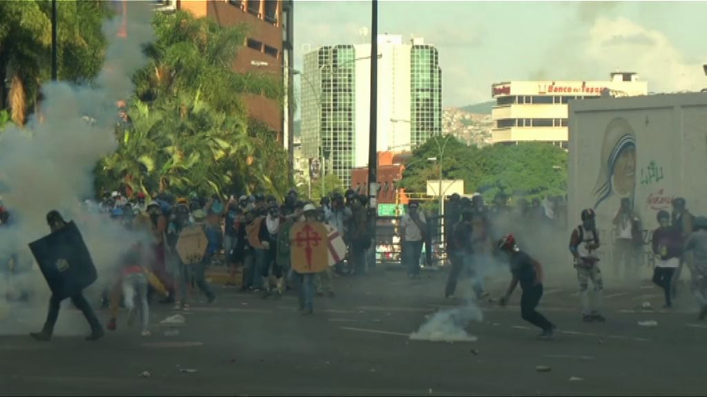 委內瑞拉反政府示威踏入第50日　全國逾20萬人上街