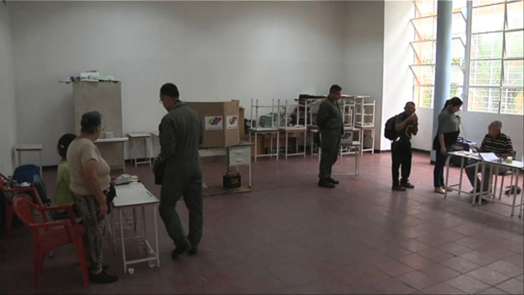 委內瑞拉制憲大會選舉被質疑誇大投票率