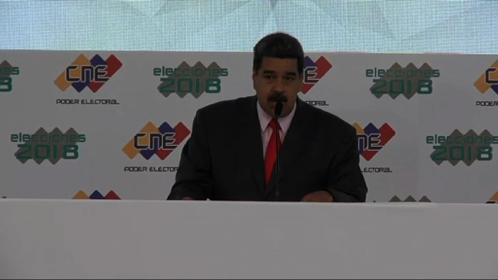 委內瑞拉宣布驅逐兩名美外交官