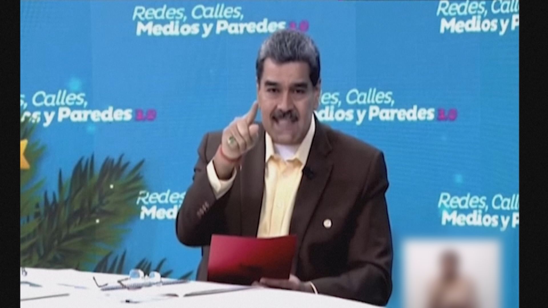 馬杜羅下令委內瑞拉軍演 回應英軍艦抵圭亞那領海