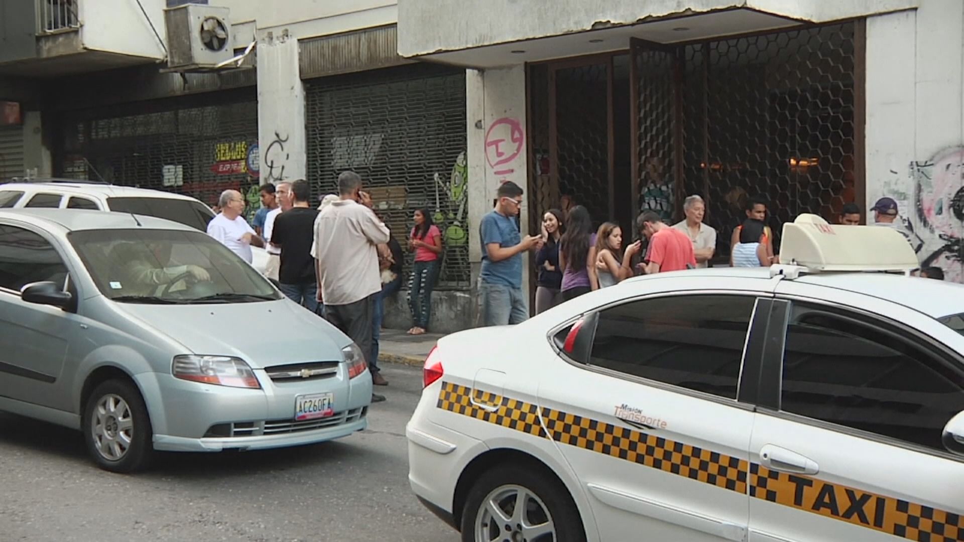 委內瑞拉東部7.3級地震有大廈倒塌