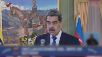 美國與委內瑞拉緊張關係升溫　馬杜羅號召動450萬民兵對抗美帝國主義