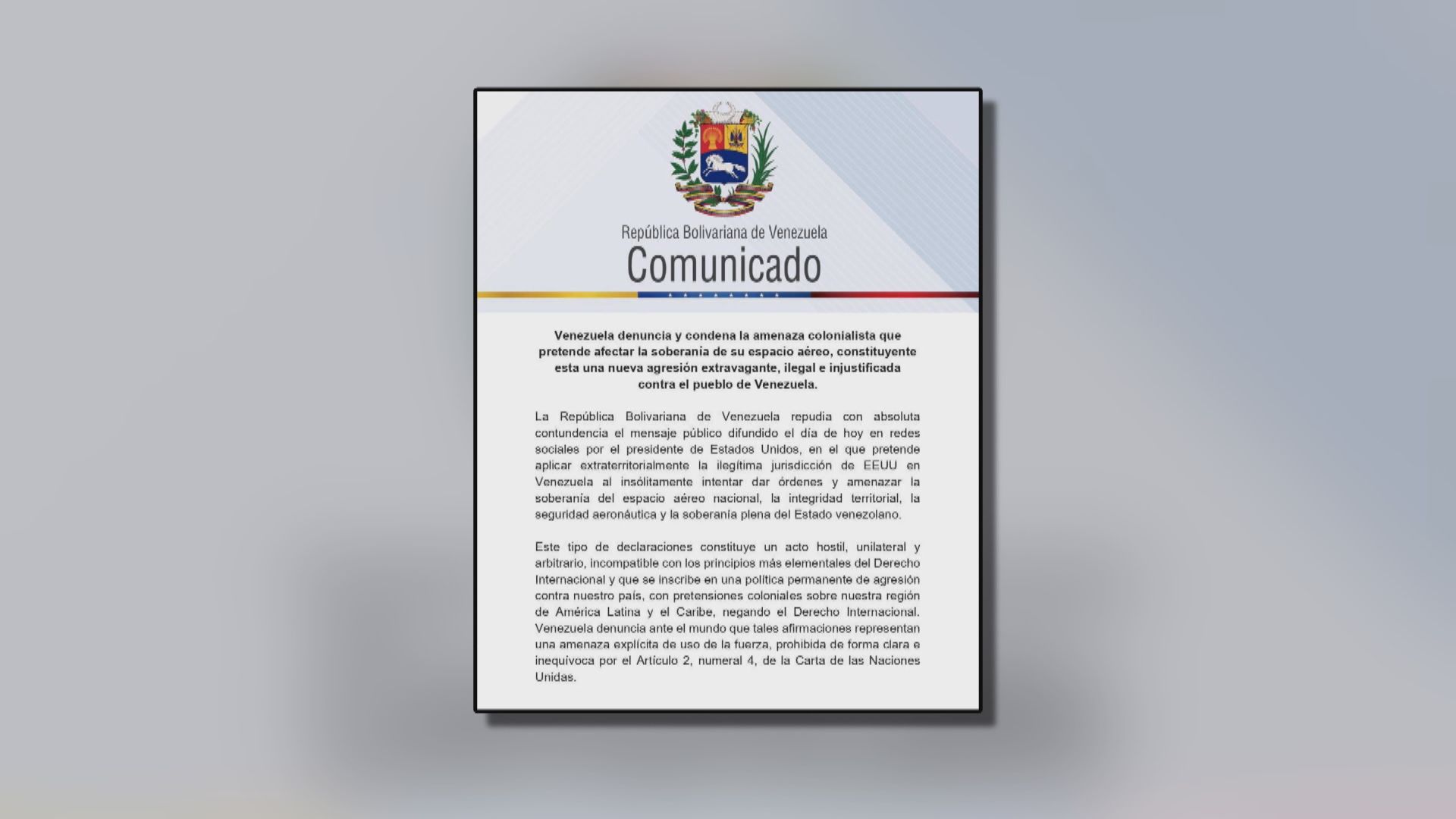 特朗普籲全面關閉委內瑞拉上空　委內瑞拉政府譴責美國威脅領空主權