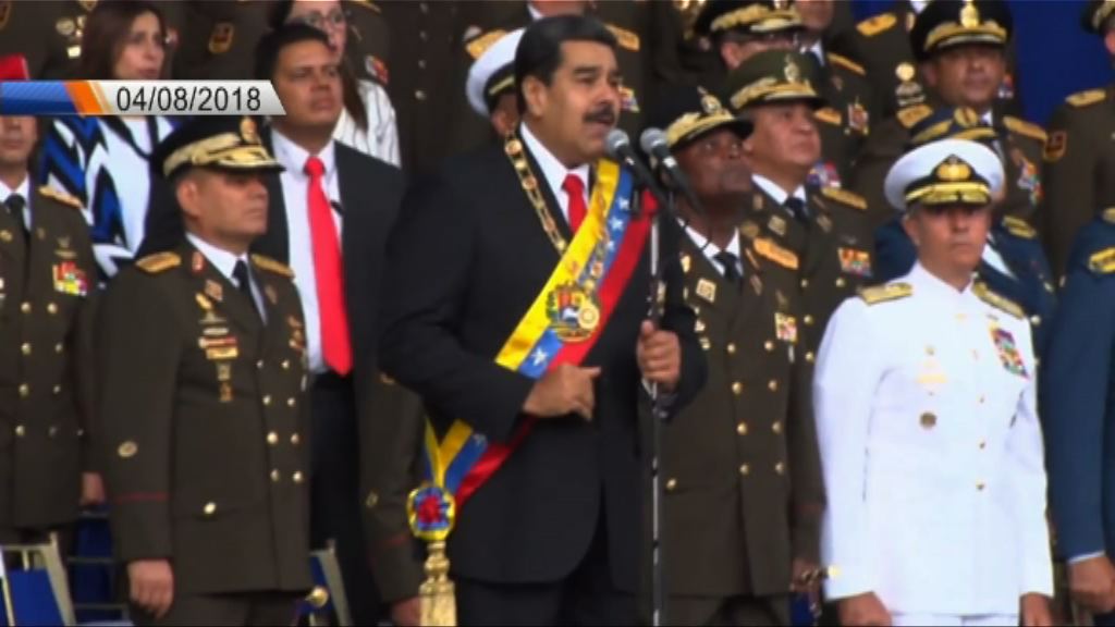 委內瑞拉拘六人涉嫌企圖暗殺總統