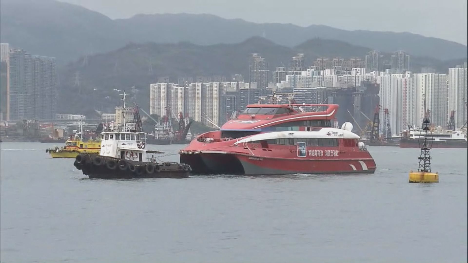 噴射飛航泊岸撞壆　星期日多個航班取消