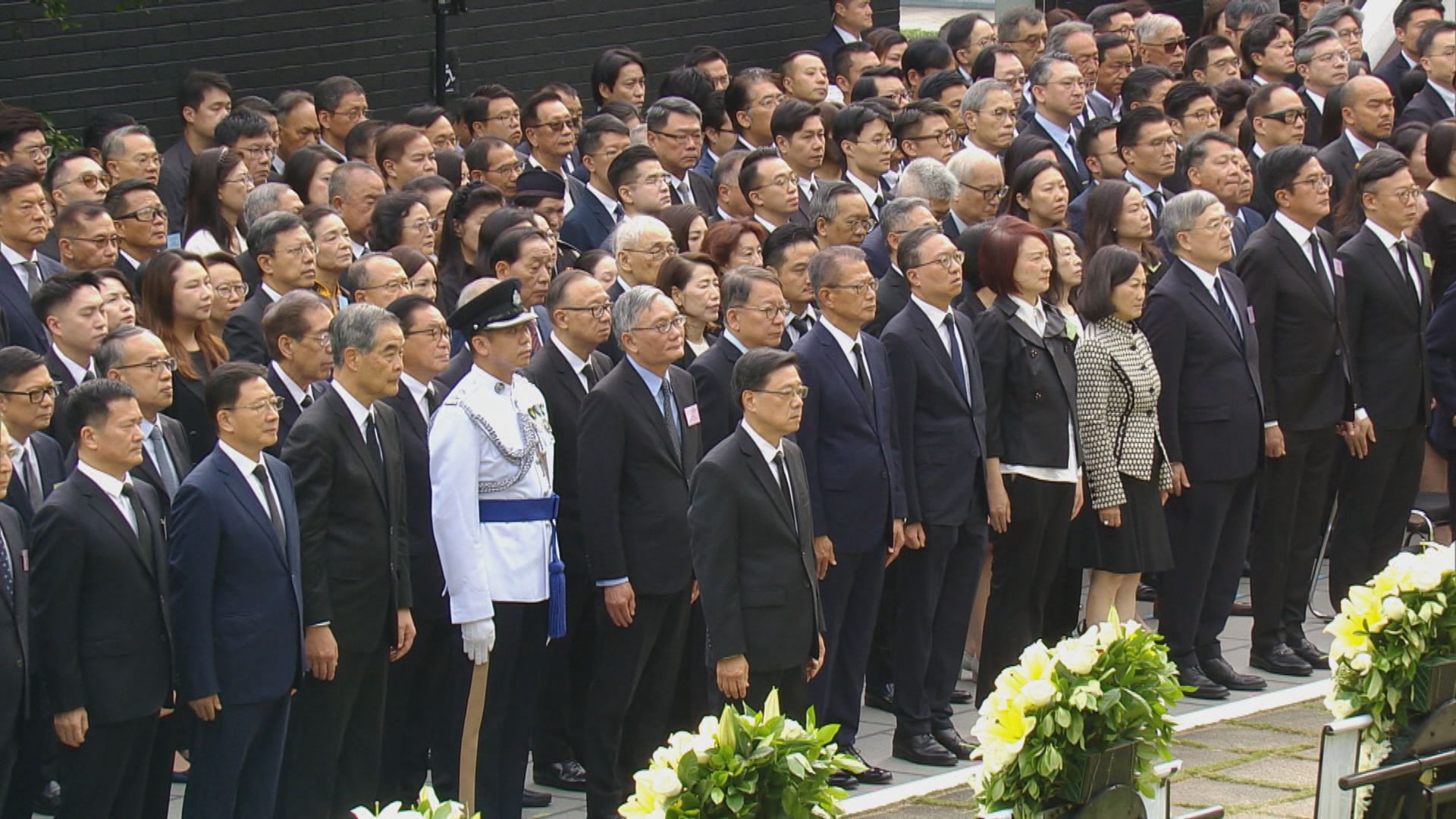 特區政府舉行中國人民抗戰勝利日紀念儀式