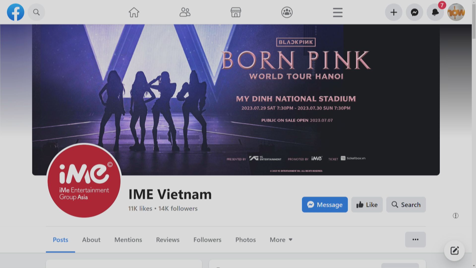 BLACKPINK演唱會越南站主辦方被指支持九段線 越網民揚言抵制