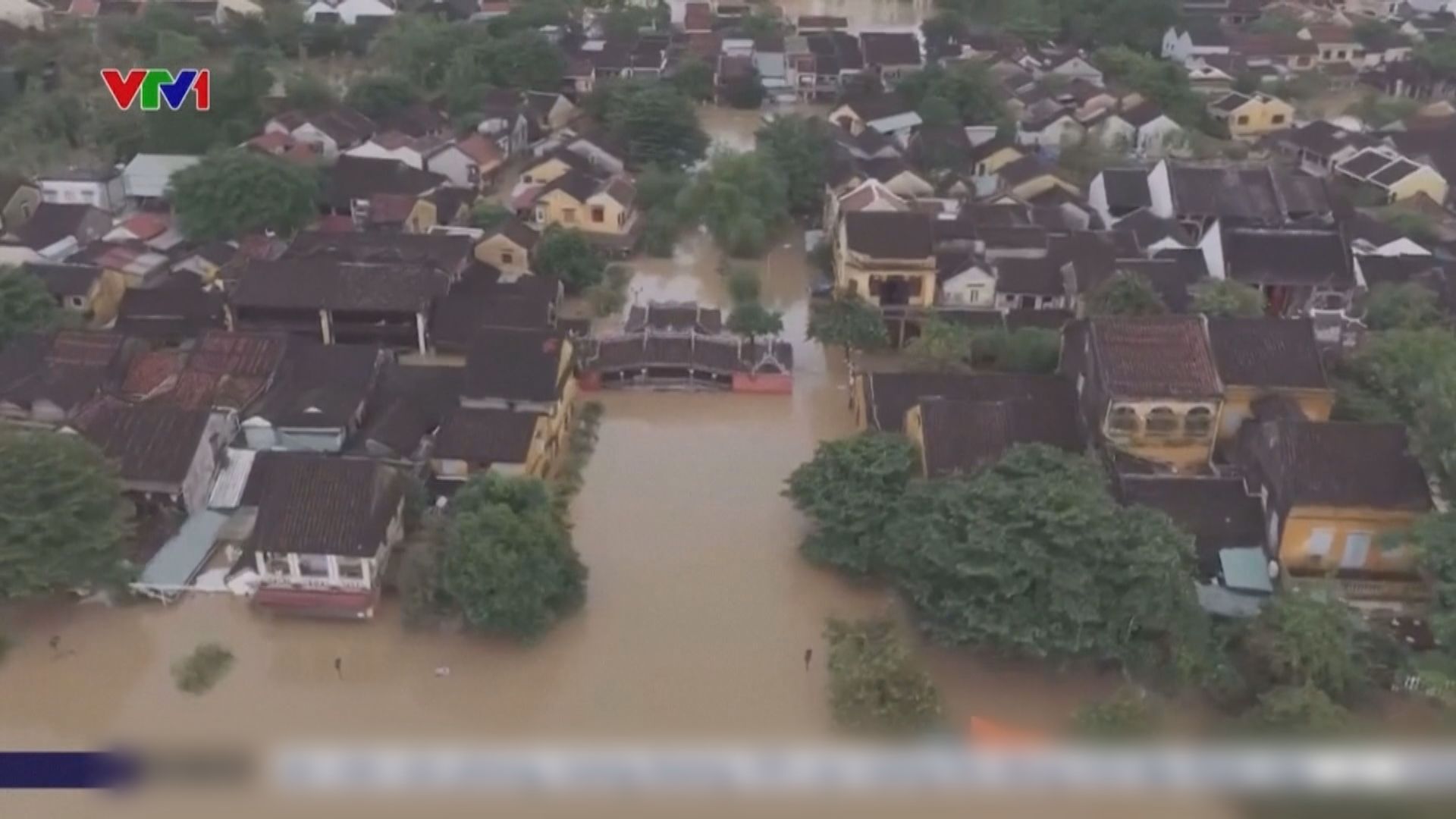 越南連場暴雨　會安古城等地雨量破紀錄
