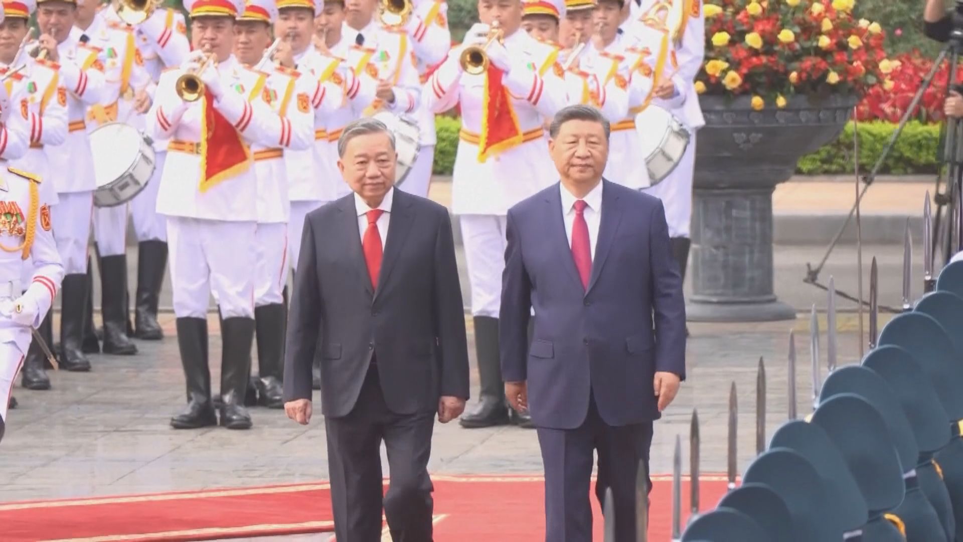 習近平晤越共總書記蘇林　稱兩國堅持和平發展為世界帶來寶貴穩定性