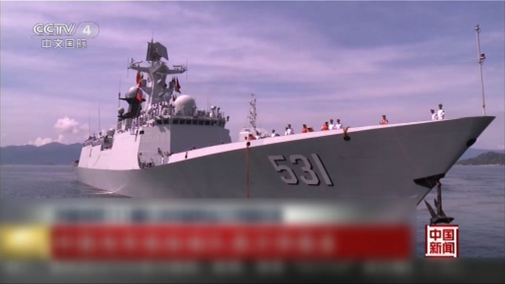 中國軍艦首訪越南金蘭灣
