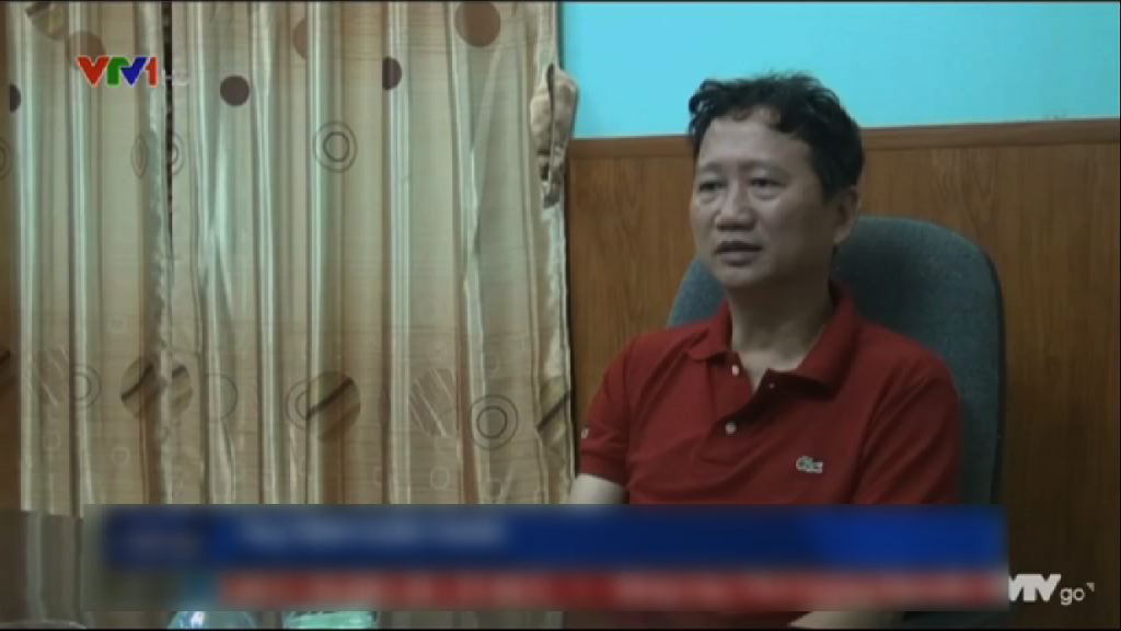 涉貪腐前越共官員已回國自首