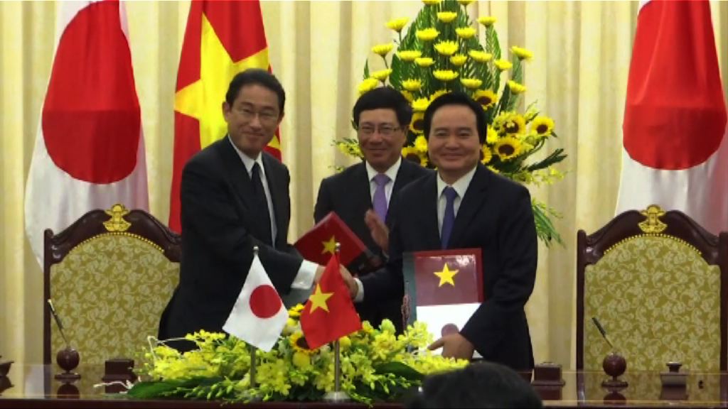 日越兩國外長促保持南海穩定