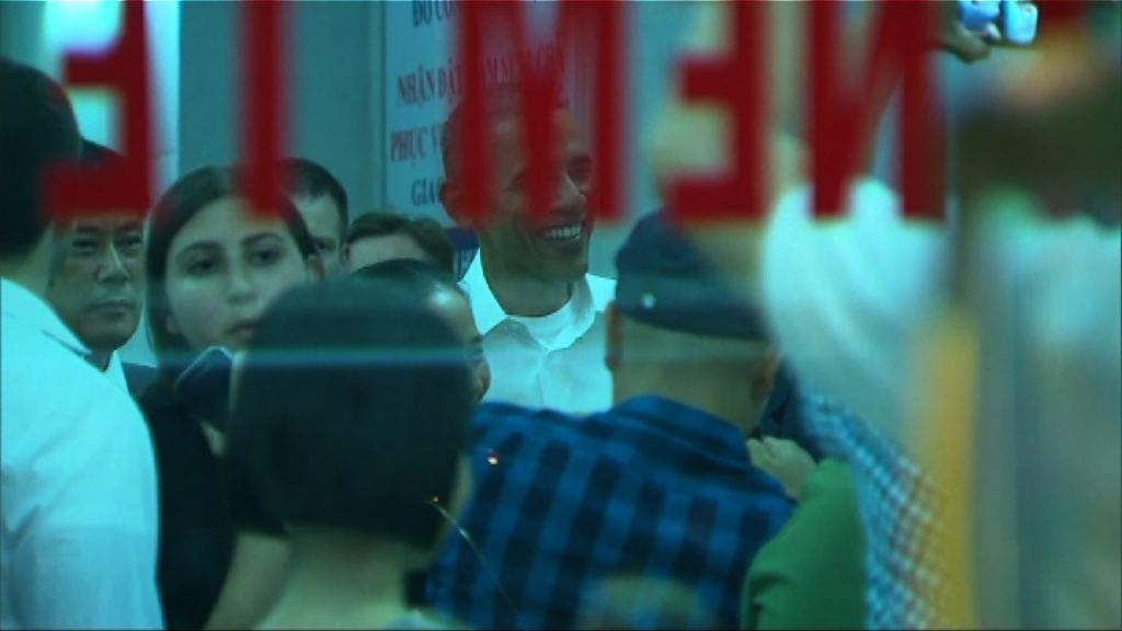 奧巴馬與名廚於越南平民化食肆晚膳