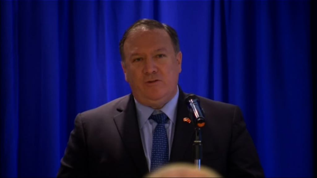 蓬佩奧籲朝借鏡越南終止敵對關係