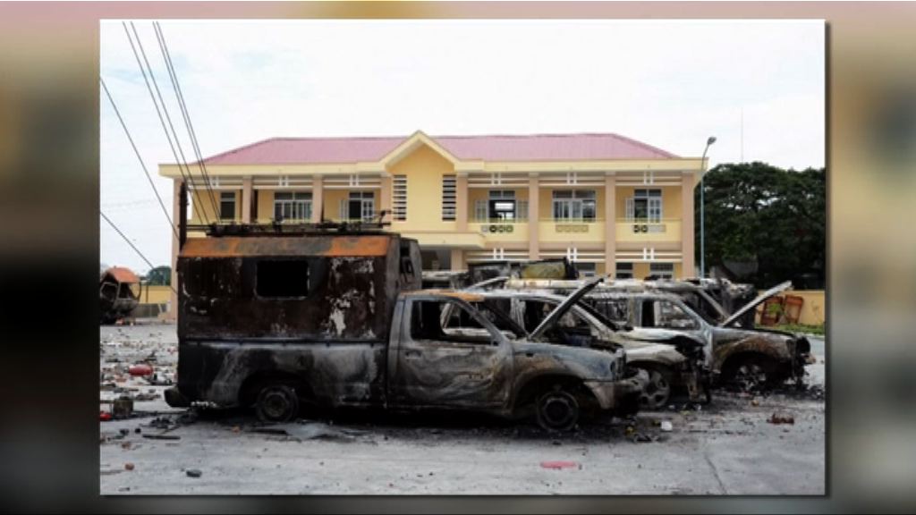 越南爆示威抗議經濟特區法草案