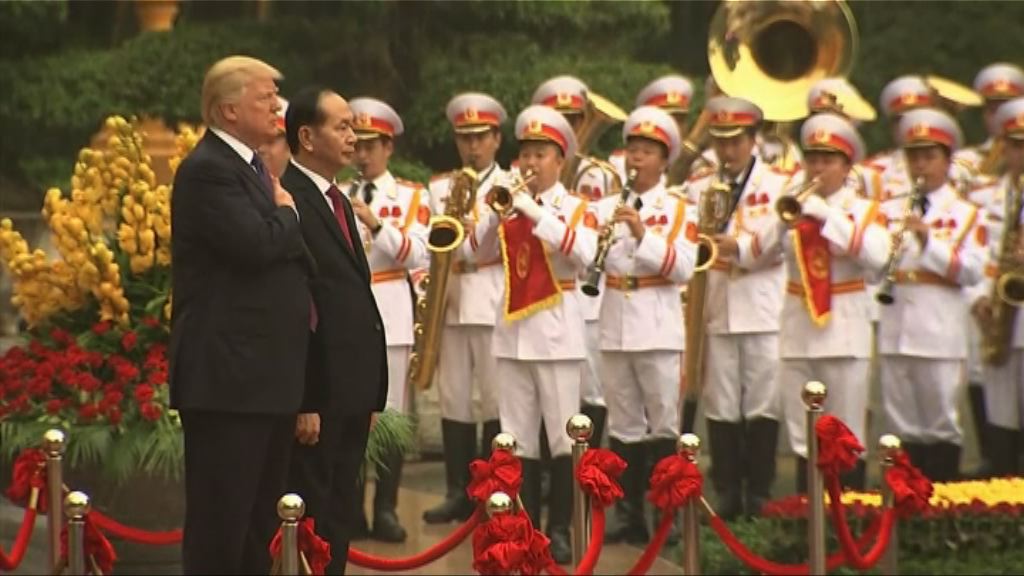 特朗普轉訪河內  將與越南國家主席會談