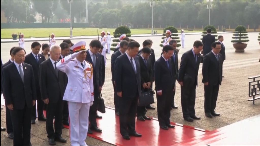 習近平到胡志明陵墓拜謁