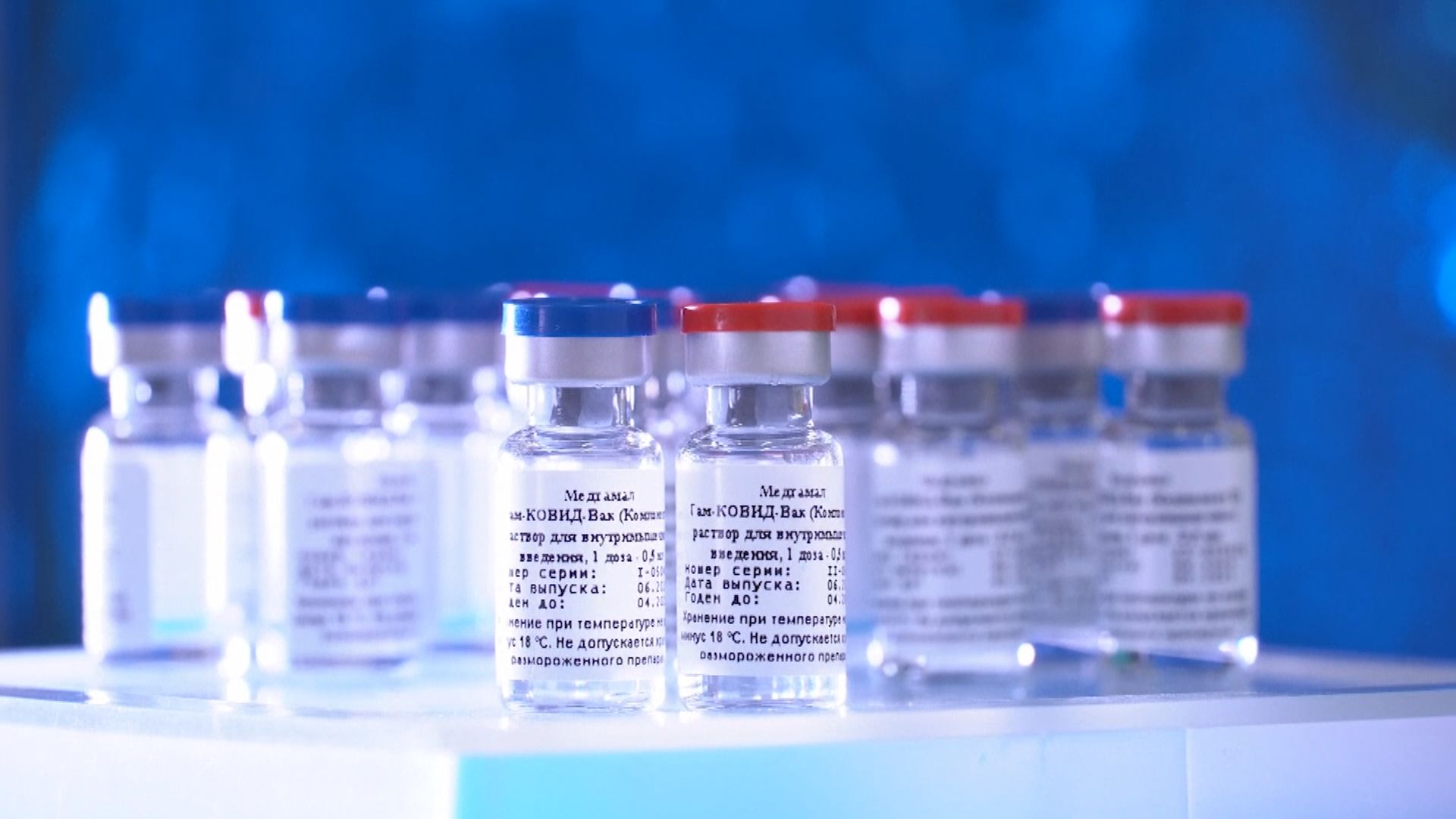 俄羅斯指衛星V疫苗有效率為91.6%