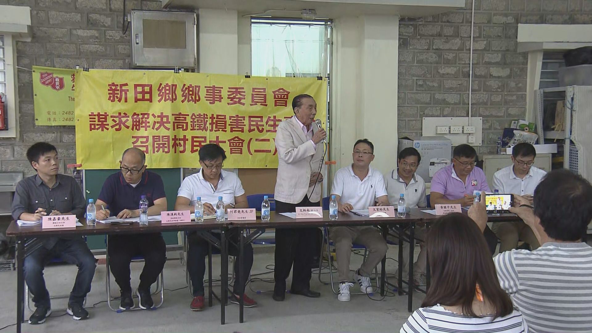 元朗新田居民受高鐵運行影響　感震動有噪音