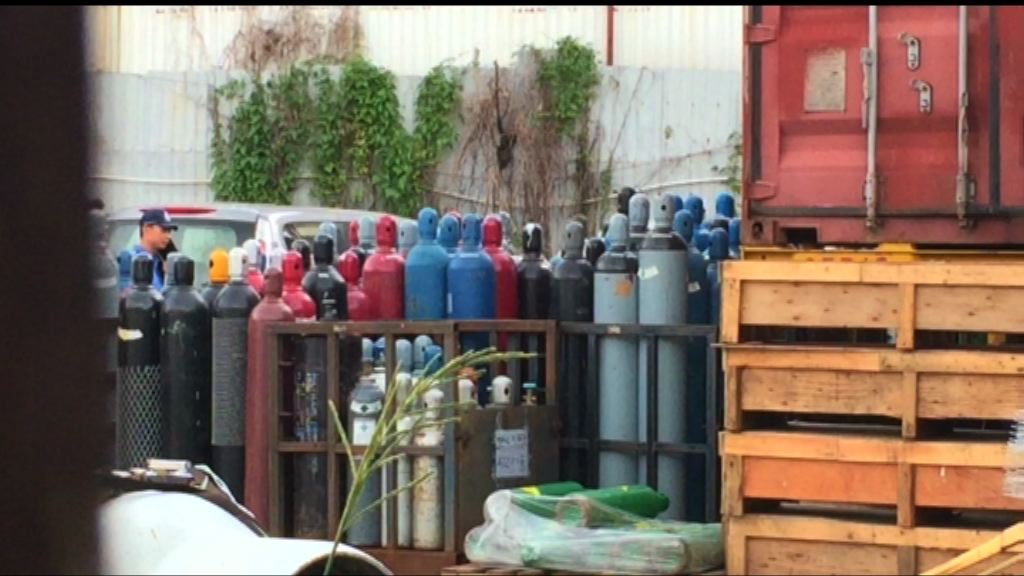 團體抗議坪輋存放大量風煤樽