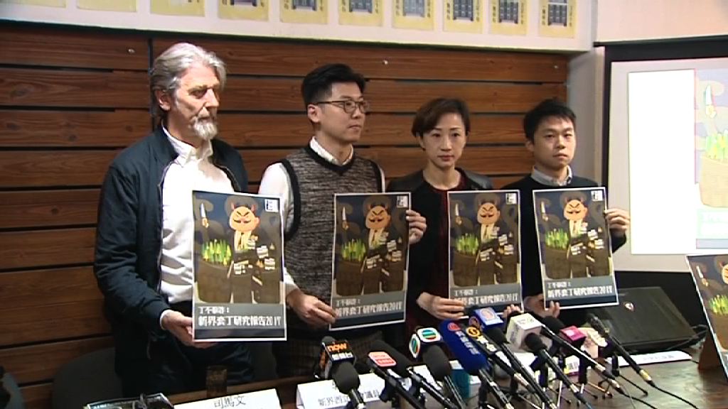 研究估算有近萬間「套丁」建丁屋