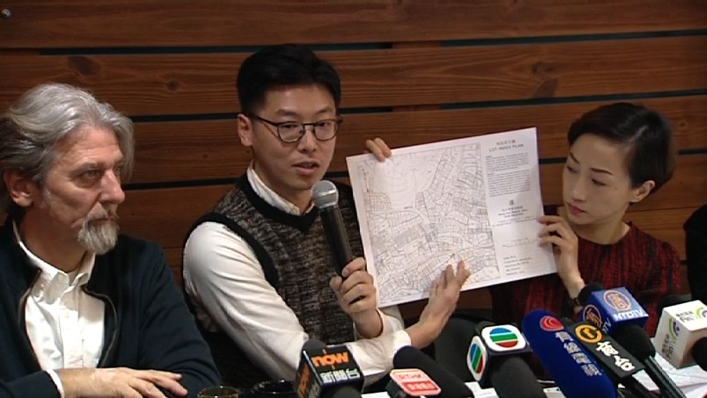 「套丁」建丁屋　本土研究社斥政府把關不力