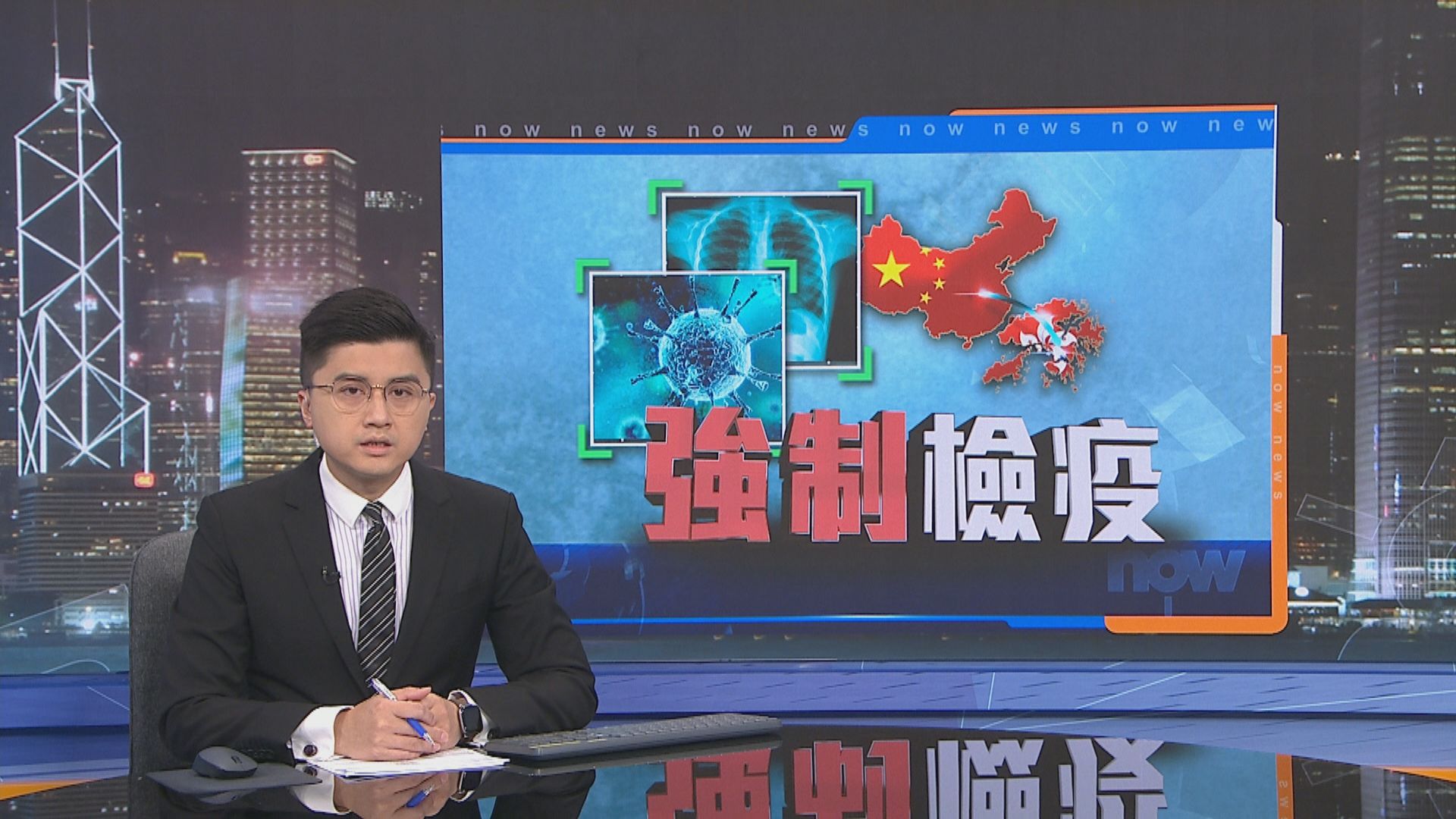 會計師、建造業從內地返港可申請豁免強制檢疫