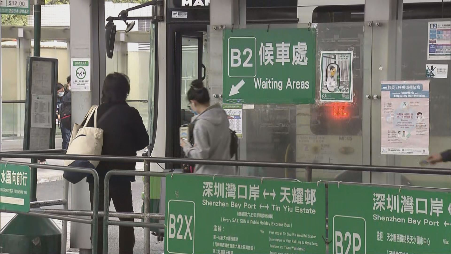 多種行業從內地返港可申請豁免強制檢疫