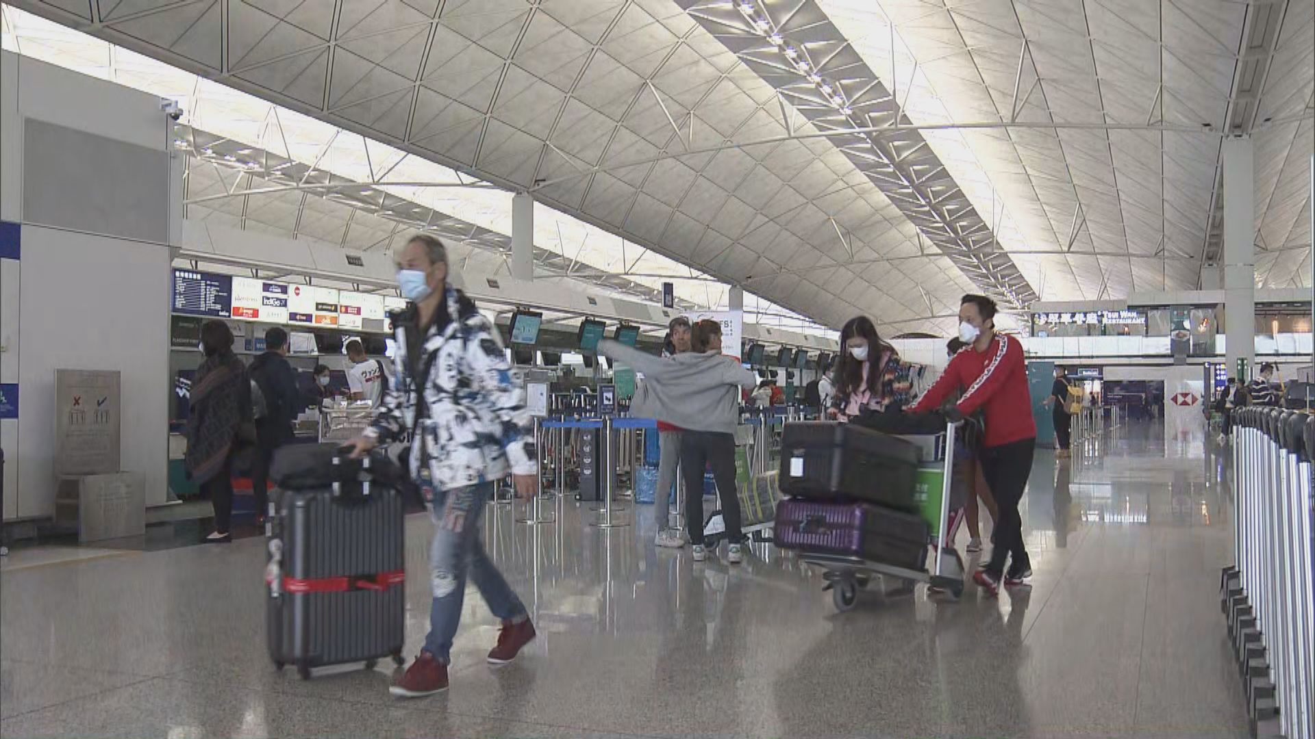 本港明起對內地來港人士實施強制檢疫　有港人提早返港