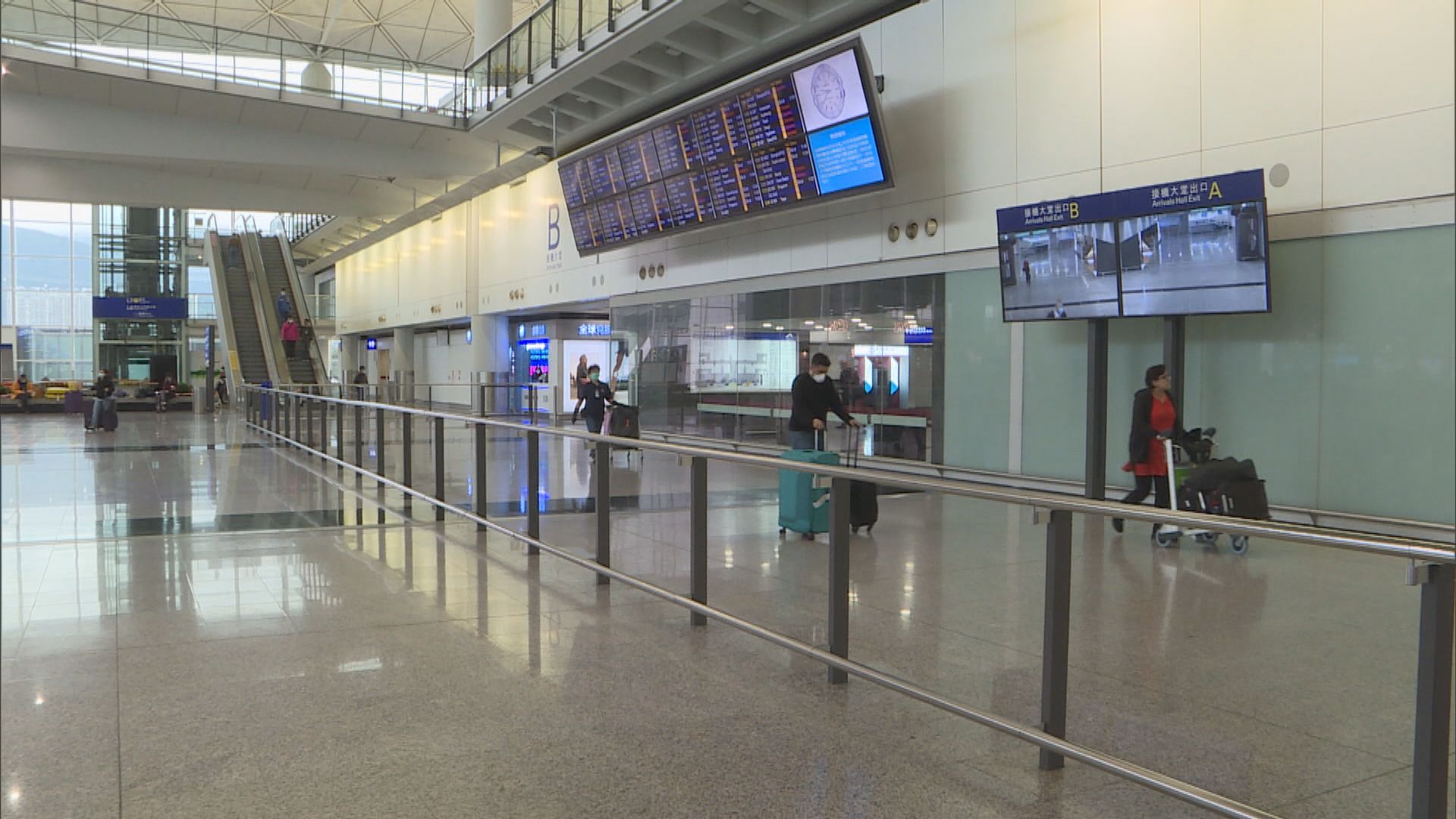 周日起所有經機場入境旅客須填健康申報表