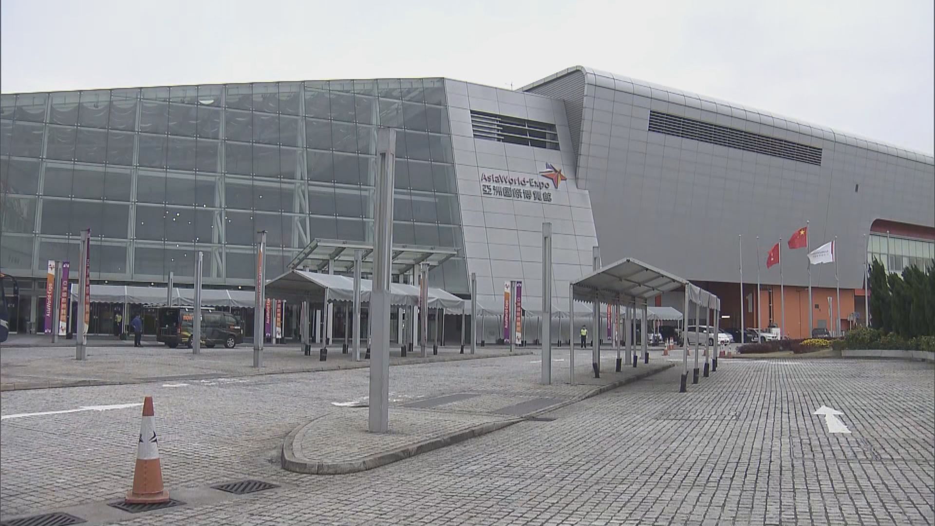 兩個新設立的臨時檢疫中心已接收逾30人