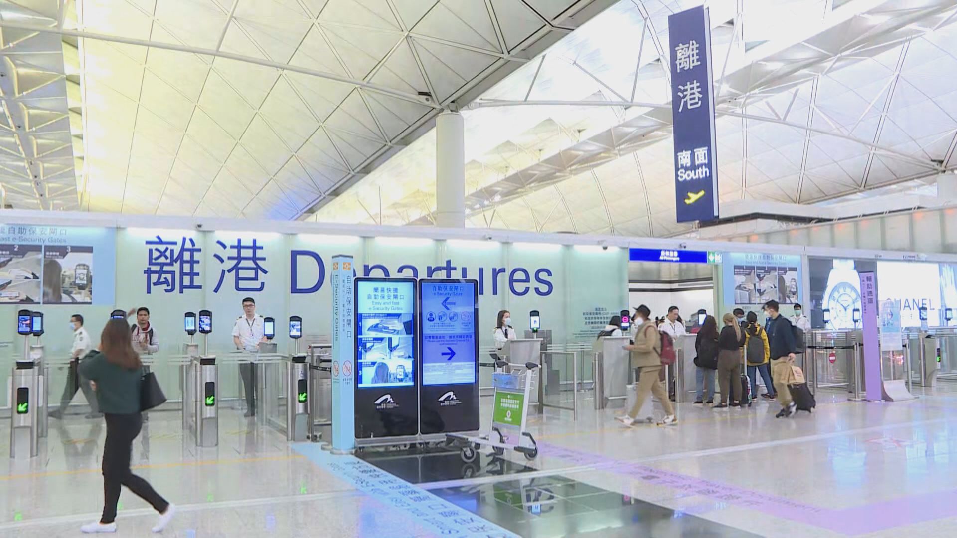 機管局行李運送系統地盤承辦商員工初步確診