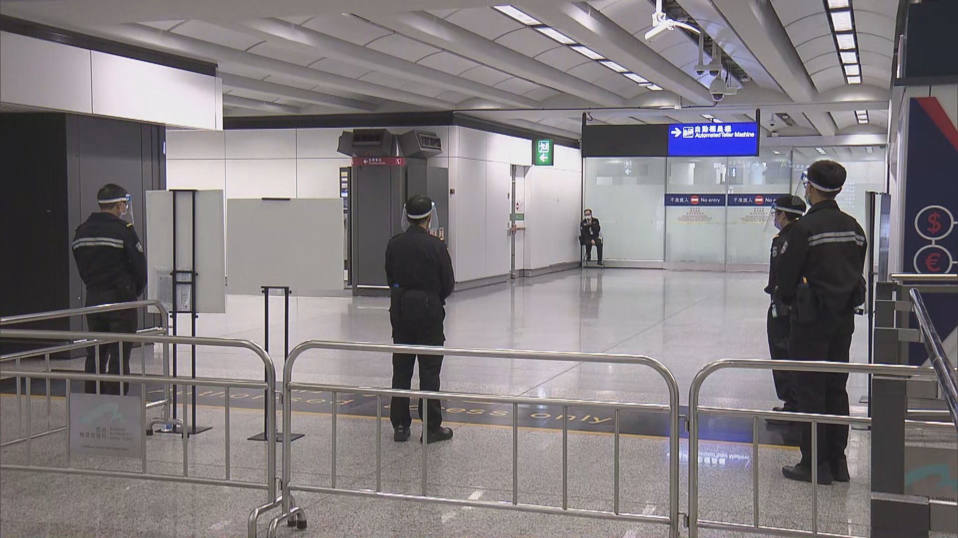 海外回港人士今天起需入住指定酒店強制檢疫