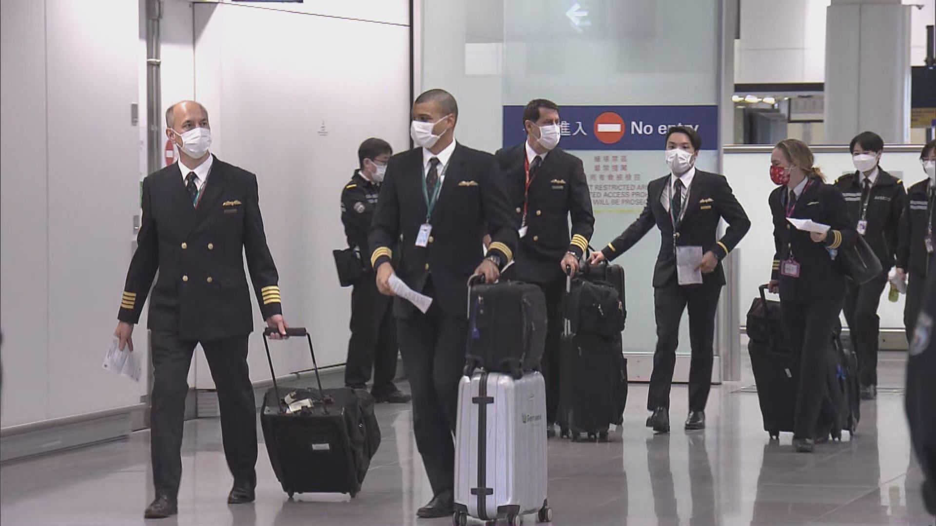 機場抵港免檢疫人士周六起「檢測待行」　毋須到指定酒店