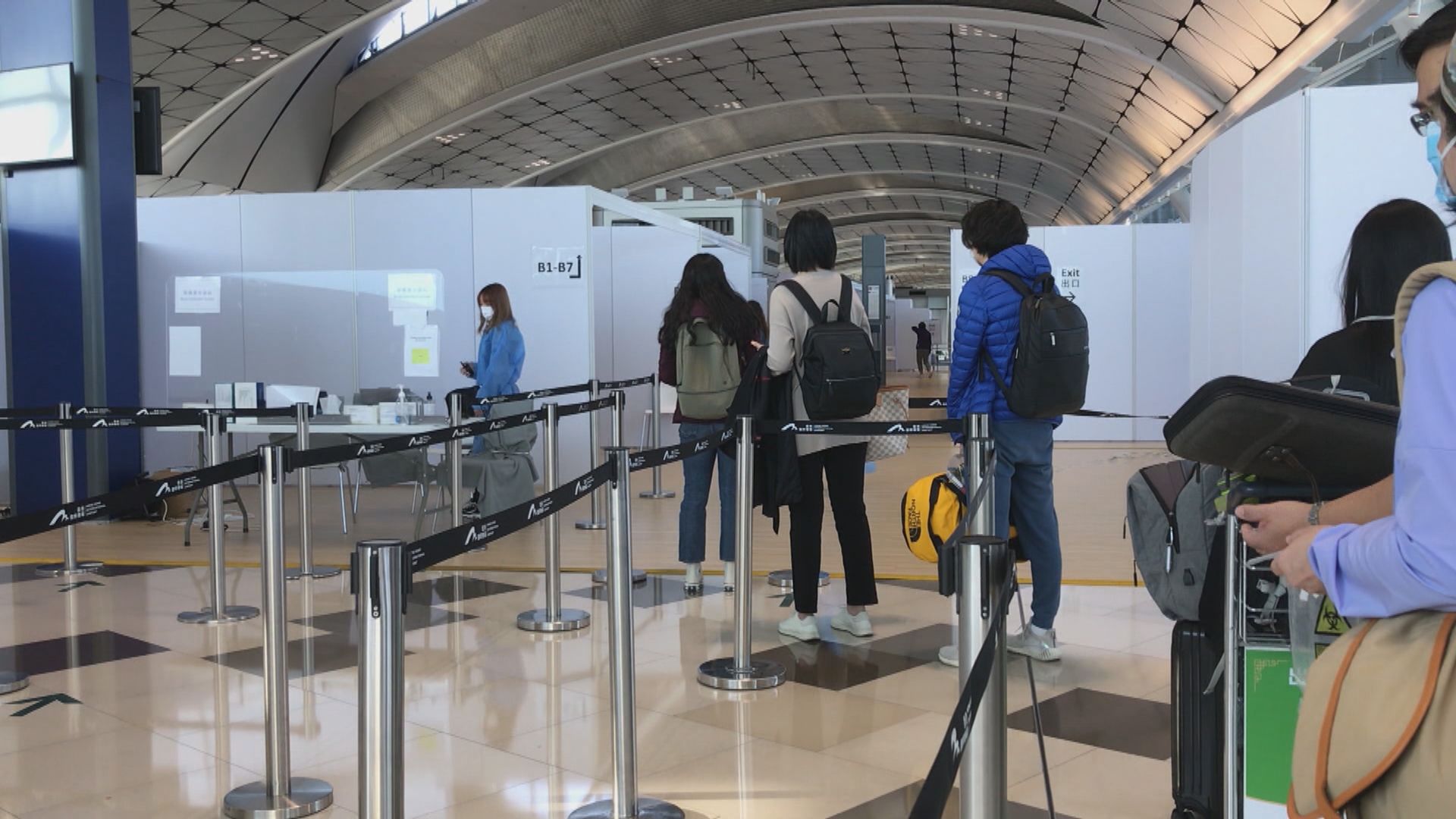 機場禁區即日起劃分兩個區域處理內地及國際航班