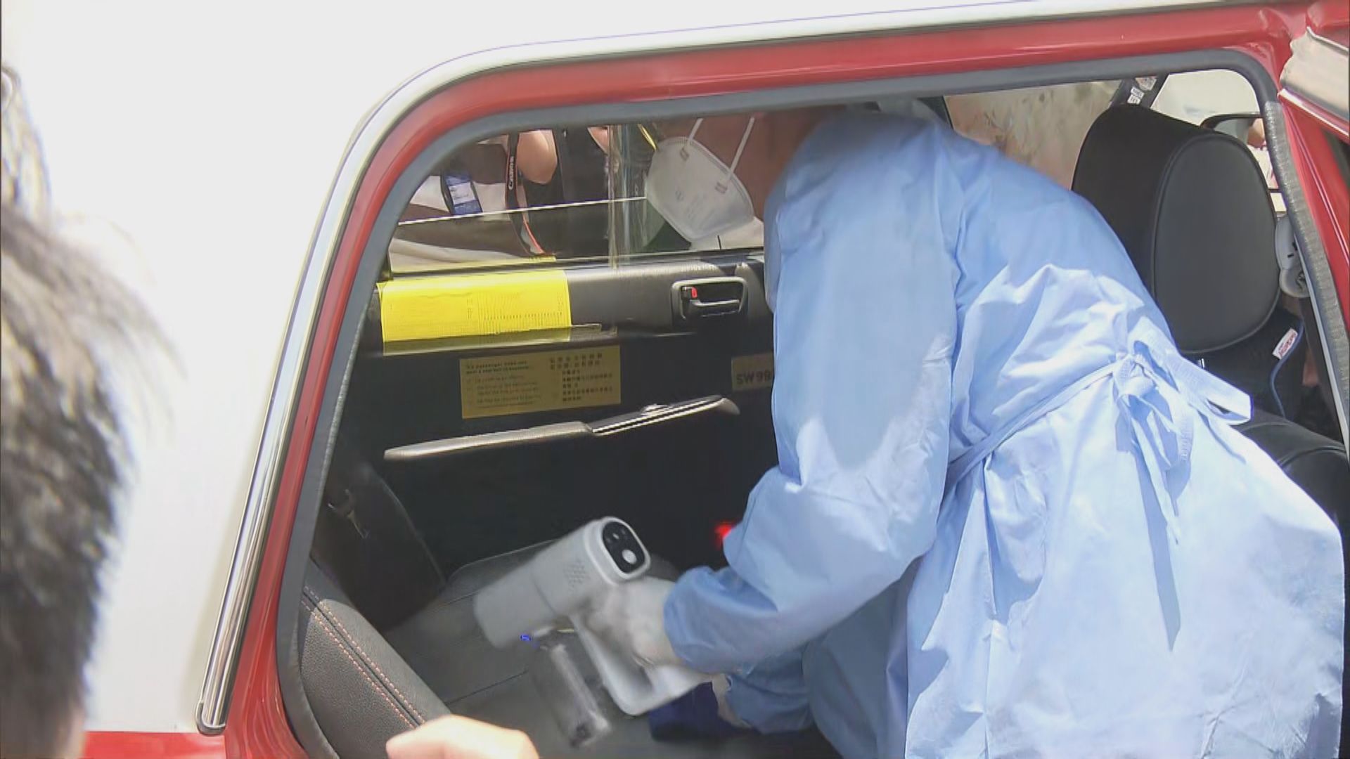 有指定檢疫酒店的士司機指不擔心感染：較市區接客安全