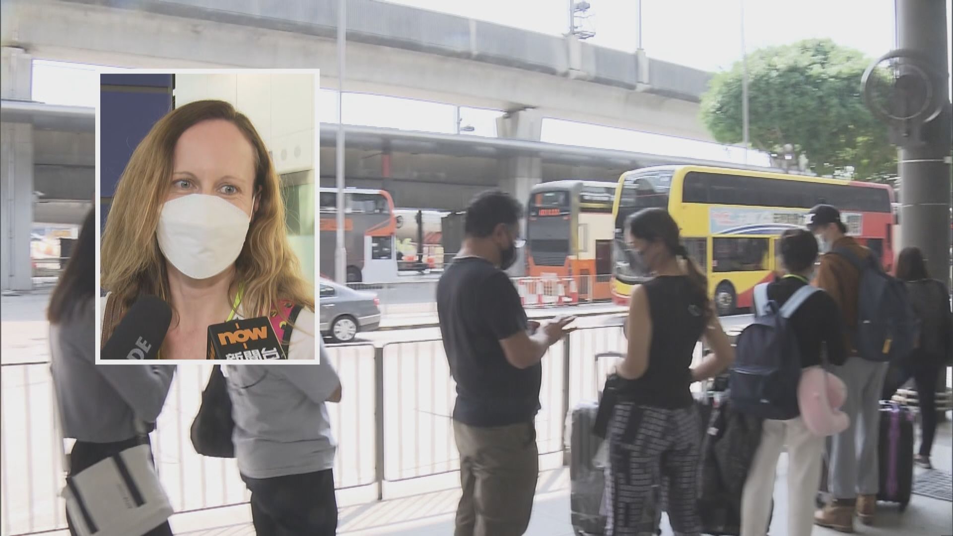 入境檢疫放寬至「0+3」　有來港公幹旅客對新措施感興奮