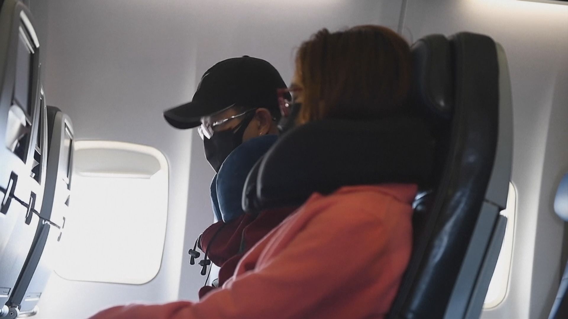 專家指政府應規管飛機製造商　研究防傳染病在機艙散播