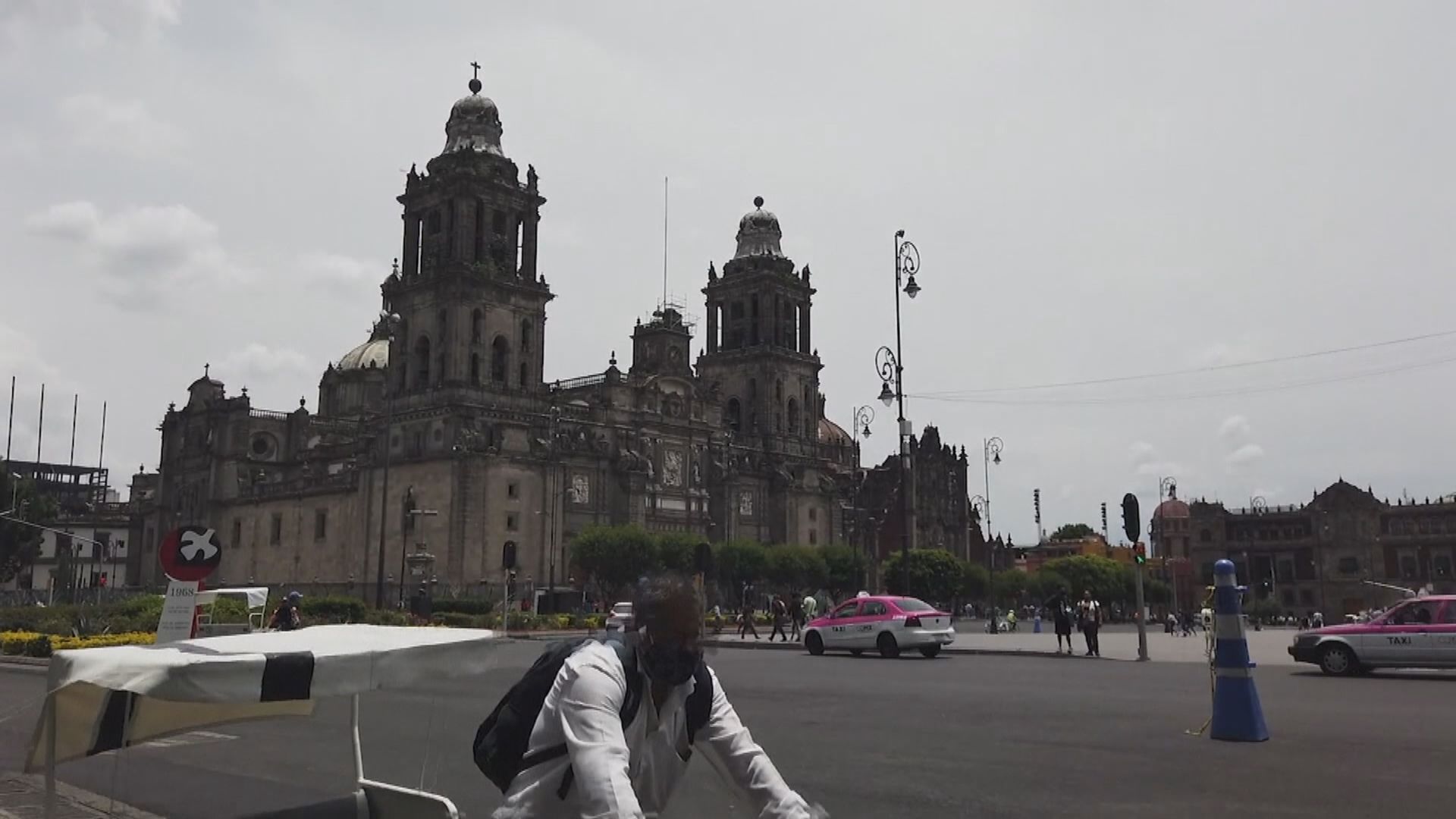 國際貨幣基金料新冠病毒疫情令拉丁美洲經濟收縮近一成