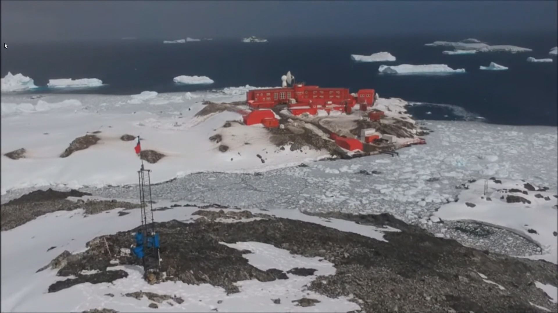 智利南極基地爆發疫情　新冠病毒終傳遍七大洲