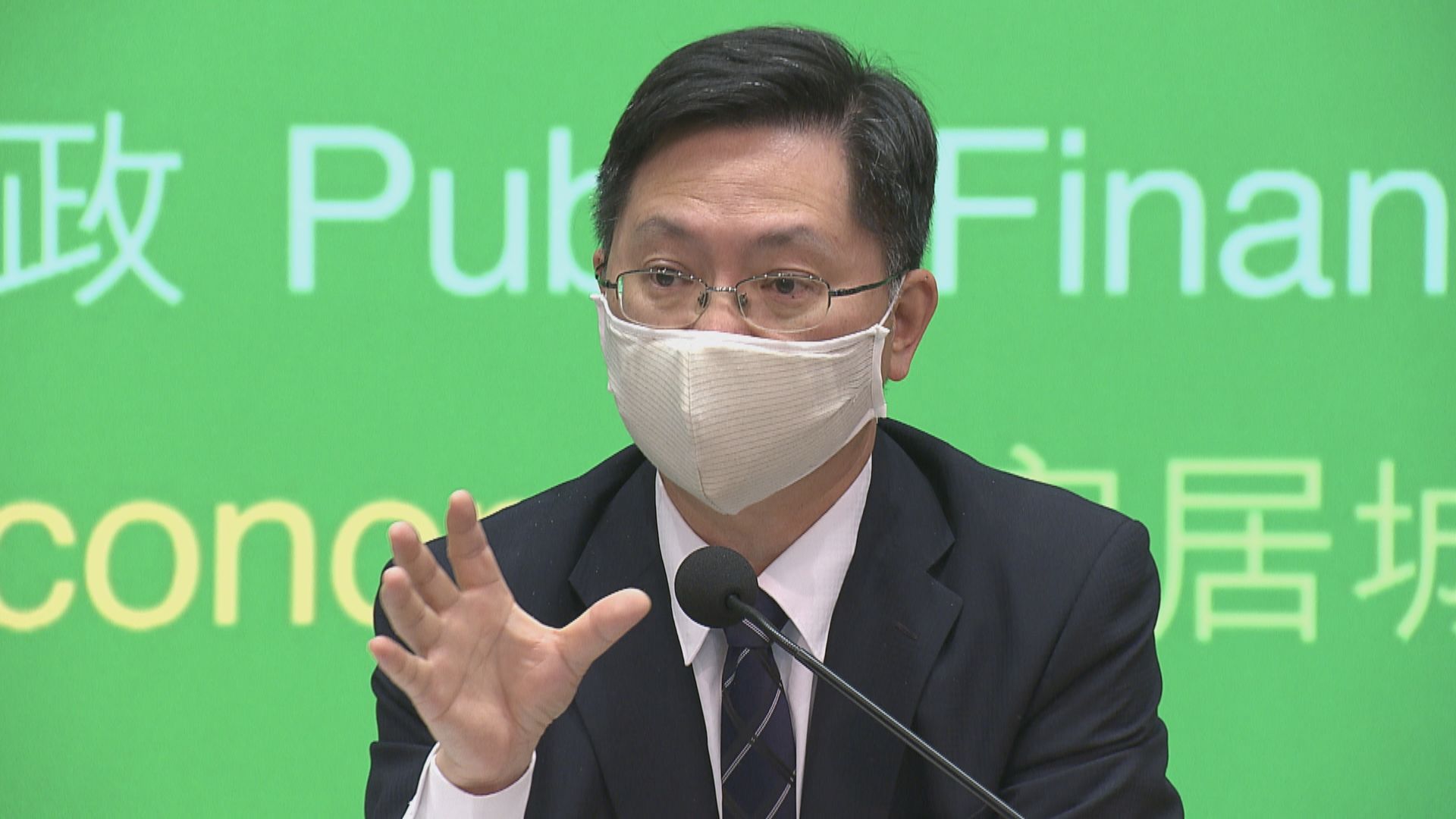 名潮食館食客無收到安心出行通知　薛永恒：程式無通知接受強檢功能