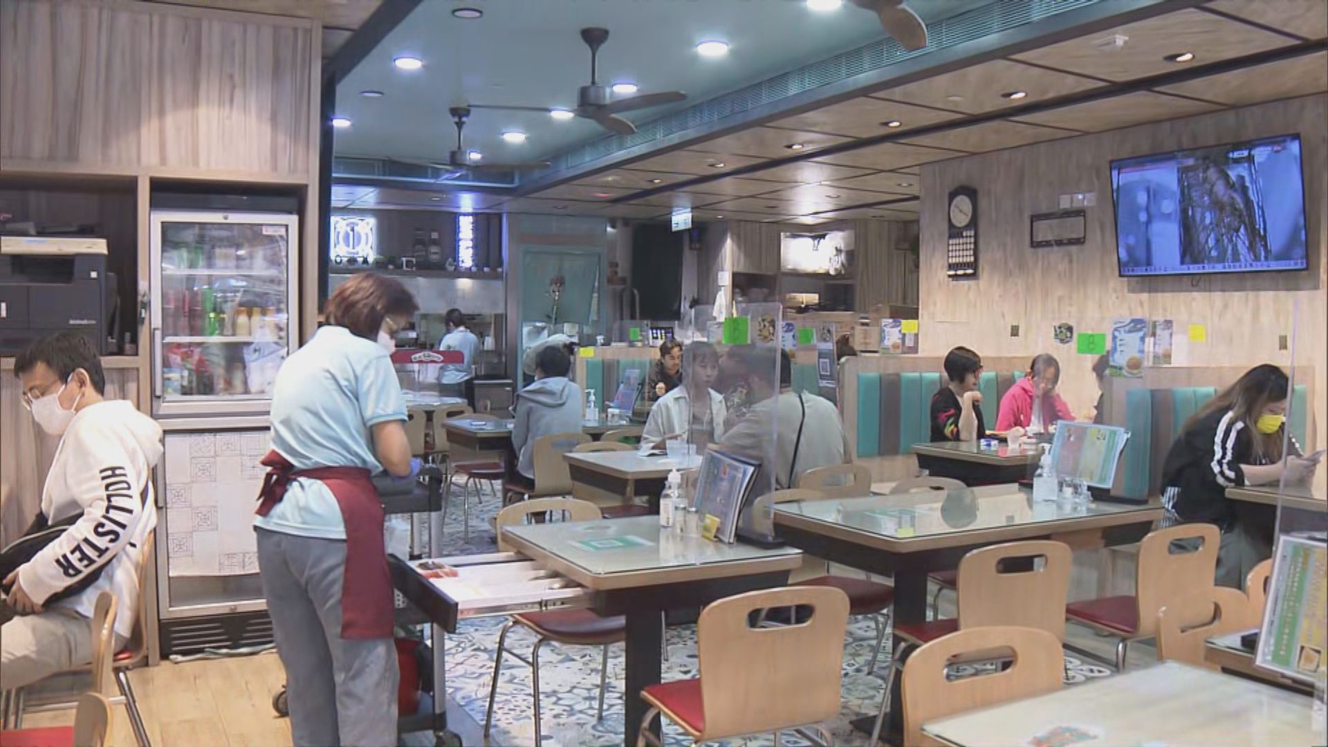 食肆、戲院等即日起必須使用安心出行