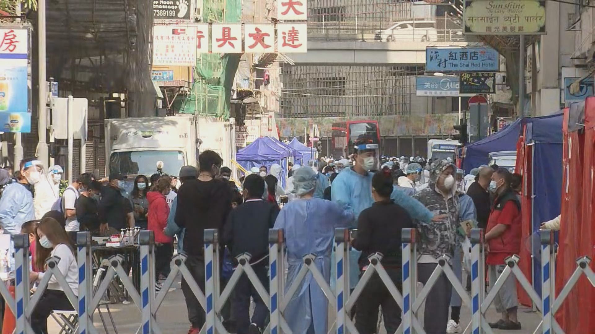 佐敦檢測區擴大　深水埗原有指定區域保留